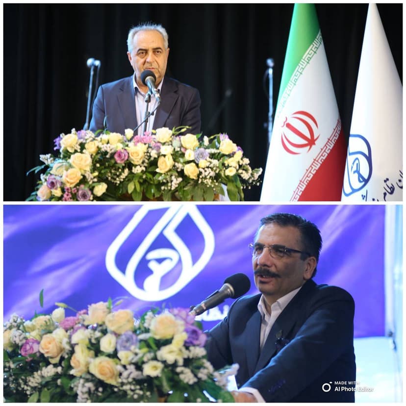 سازمان نظام پزشکی